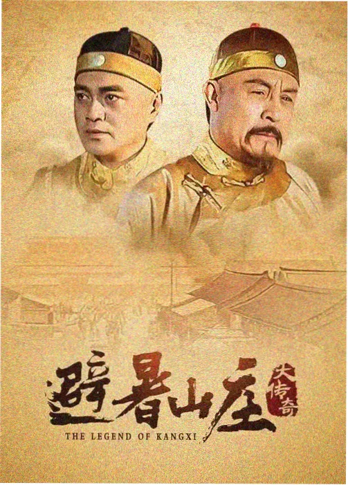 三十岁的初恋 韩国爱情电影缩略图